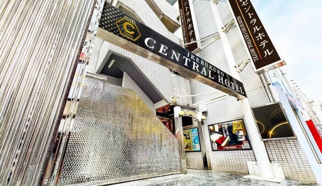 ikebukuroCentralhotel