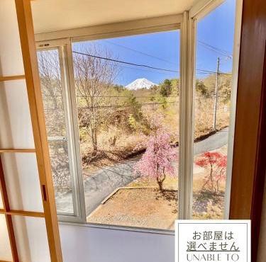 JP Style Guest House 圭堂-Seidou- Free for rental bicycle and the washing machine and dry machine!自転車レンタル無料!無料ランドリー有!