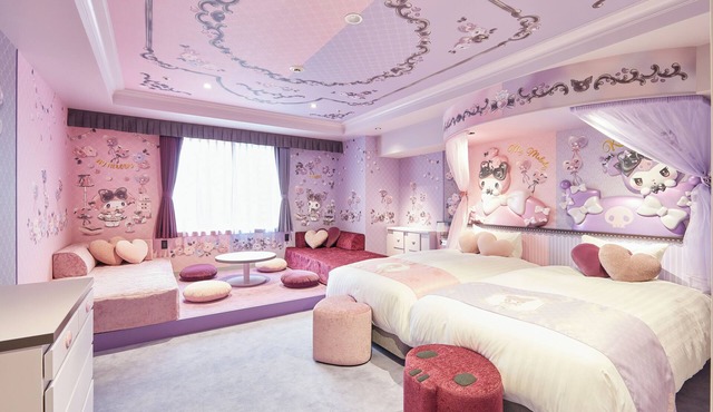 Keio Plaza Hotel Hachioji