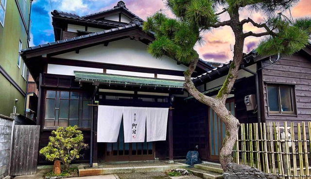 Kenrokutei Oyado - 7 min. walk from Kenrokuen Garden, luxury old private house for up to 10 people.
