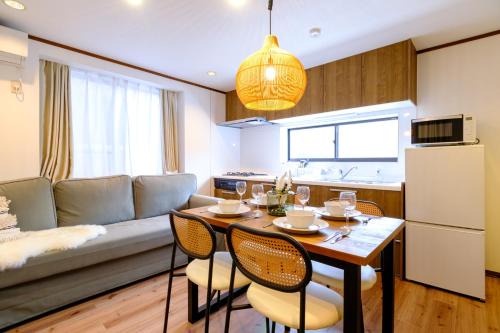 Kichijoji Urban Retreat - 2F Boutique House - Steps to Inokashira Park & Ghibli Museum アキサポステイ吉祥寺
