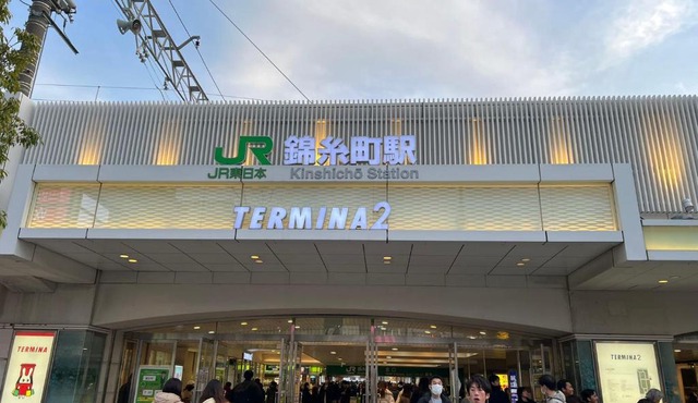 KIYO Skytree Hotel 錦糸町駅徒歩3分 空港直通 新宿 渋谷直行