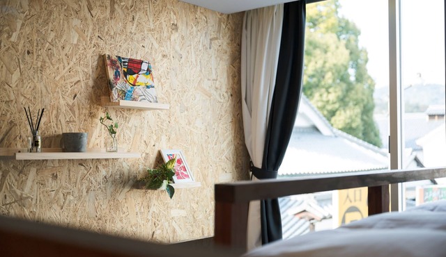 Kotori Coworking and Hostel Kotohira