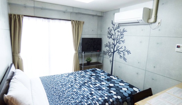 Kyoto Uraraka Guest House