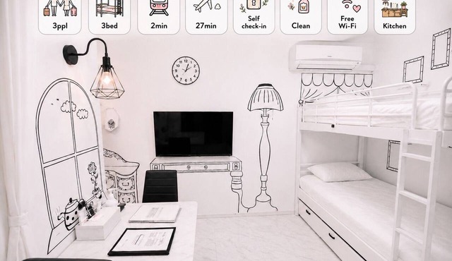 Max 325D Art Room2 min walk NishiOoi Sta1 stop to Shinagawa202/Shinagawa Ward Tokyo