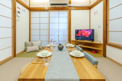 MINE HOME Higashi Nakano 116t