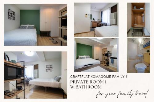 Modern Living Tokyo Komagome Family 6