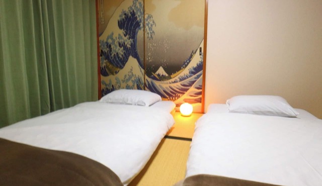 Mount FujiYui Apartment 201/Fujiyoshida Yamanashi