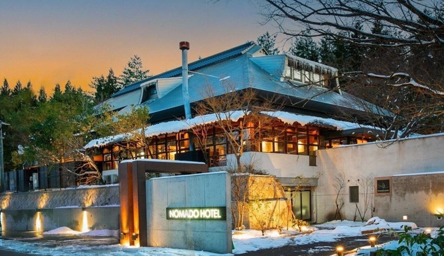 Nomado Hotel Daisen