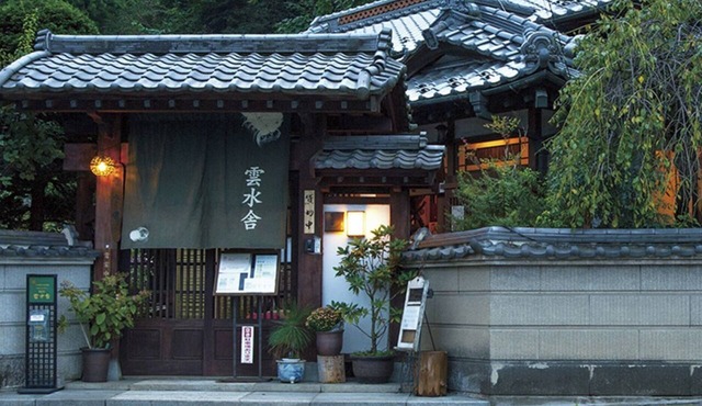 NonSmoking Entire house rental Room only Re/Otsuki City Yamanashi