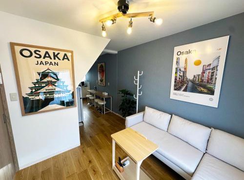 Open Sale, 3 min Sta, Near USJ, Easy Acs Kobe