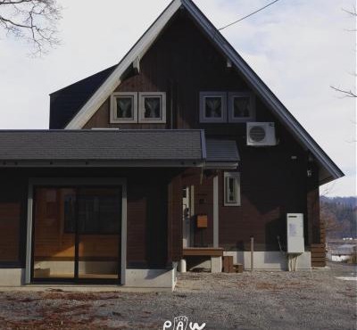 Paw Pow Zone in Hakuba