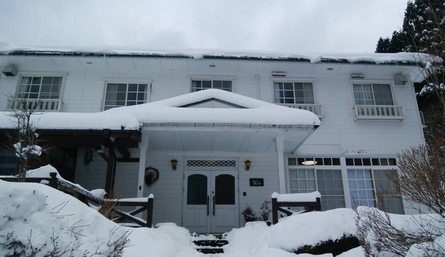 Pension Mount Cook in Toyooka