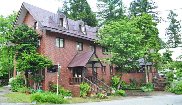 Pension Risuno Koya