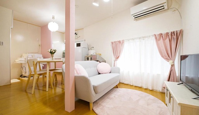 Primehome Ninomiya