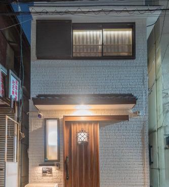 Rakuyitsu Group Skytree 105T