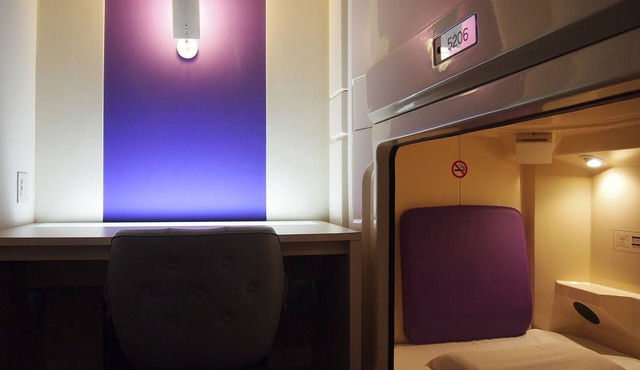 Rex Inn Kawasaki - Caters to Men