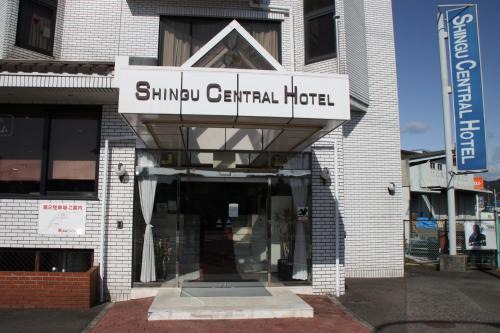 Shingu Central Hotel in Shingū