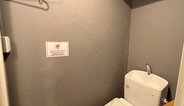 Standard room for two/Toshima-ku Tokyo