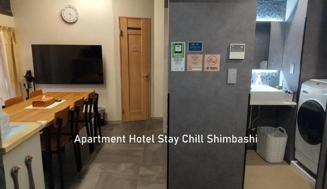 Stay Chill Shinbashi