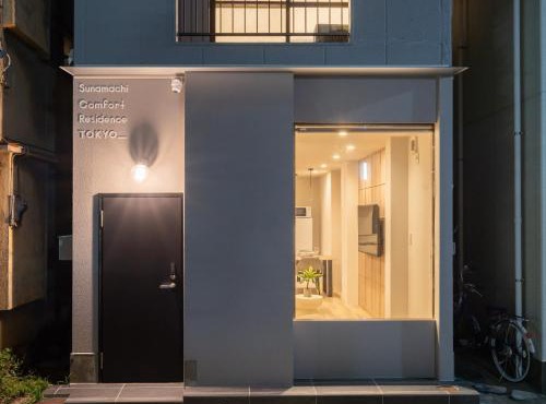 Sunamachi Comfort Residence