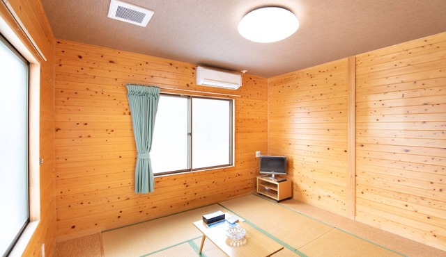 Tabist Hamatoya Ryokan