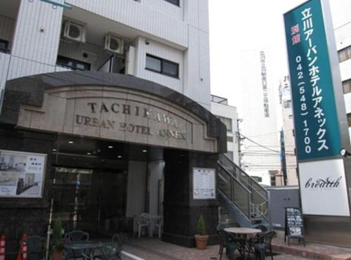 Tachikawa Urban Hotel Annex