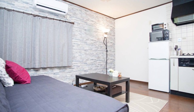 Taisho Family condo