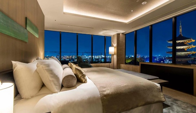 The Hotel Seiryu Kyoto Kiyomizu - a member of the Leading Hotels of the World-