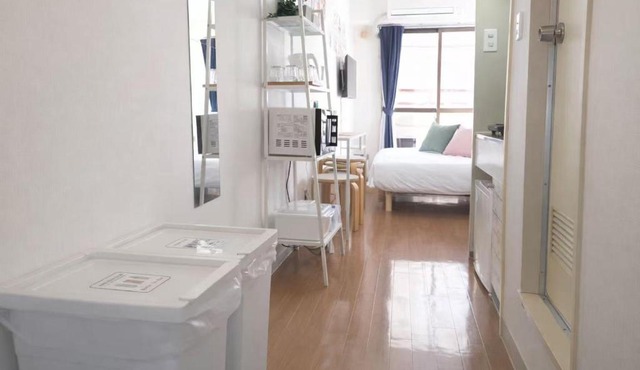 Tokyo KIKIL House