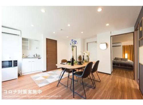 Tora Hotel Rikugien - Vacation STAY 52741v