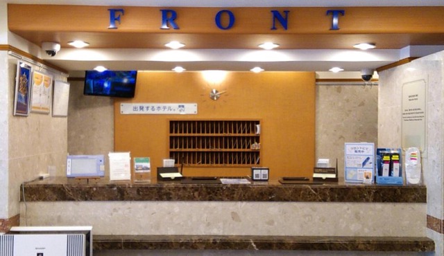 Toyoko Inn Tokyo Otsuka-eki Kita-guchi No 1