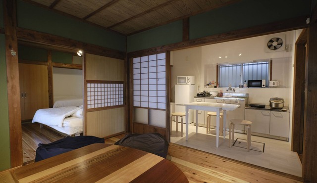 Vacation rentals -kou- in Nachikatsuura