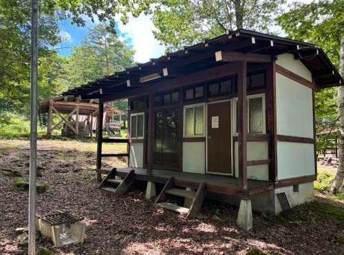 Yamanomura Campsite - Vacation STAY 88784v