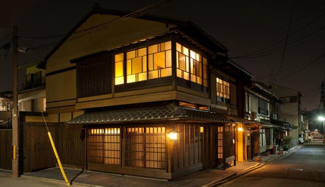 Zen Machiya Private Residence near Heian Shrine