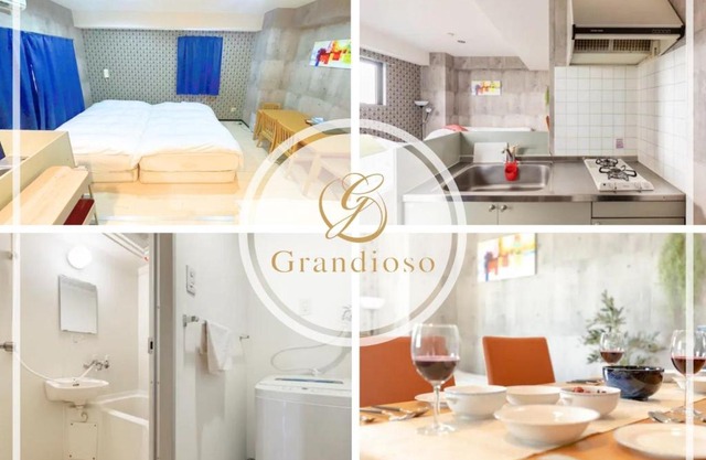 Green House Nakano Fujimicho - Vacation STAY 65976v