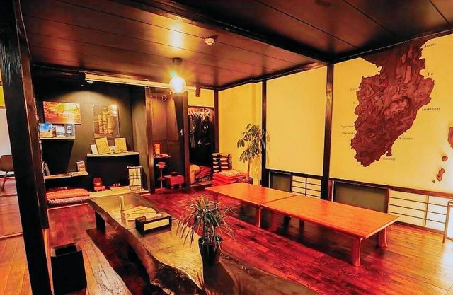 Hostel Knot in Shuzenji