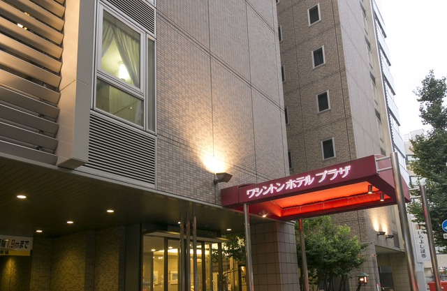 Nagoya Sakae Washington Hotel Plaza