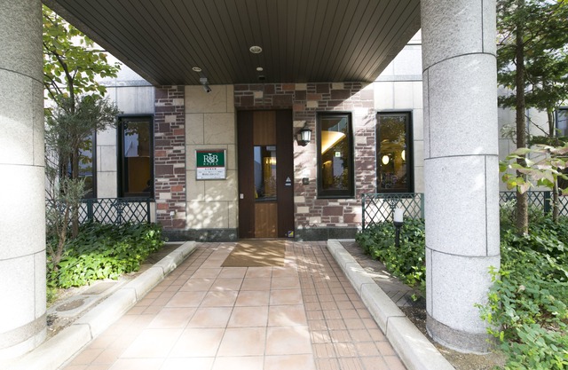 R&B Hotel Nagoya Sakae Higashi