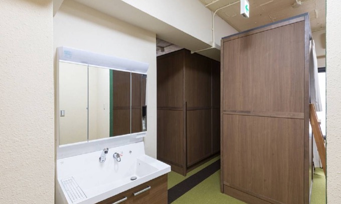 Itabashi Hotel | 31 m² Hotel ∙ 1 bedroom ∙ 1 guest