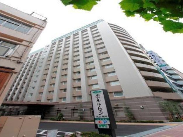 Sakae Hotel | Hotel Route-Inn Nagoya Sakae