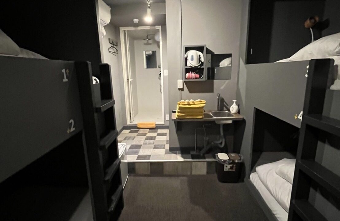 Minamiotsuka Hostel | Rhodes Otsuka Hotel - Hostel