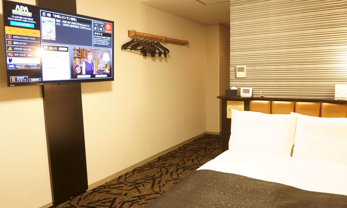 Yatsuka-gun Hotel | APA Hotel Saitama Yatsuka Ekimae