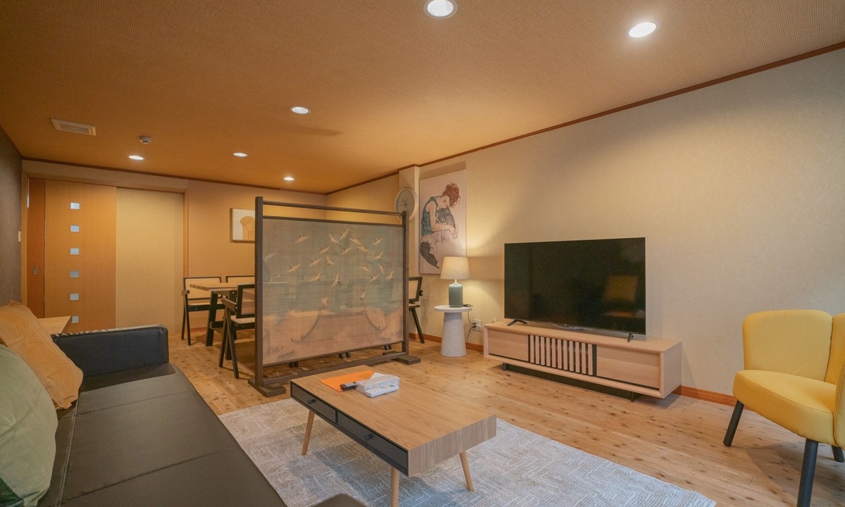 Kujo Villa | Green House Kujo