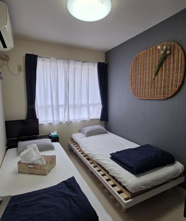 Adachi Hostel | Ohana Tokyo House