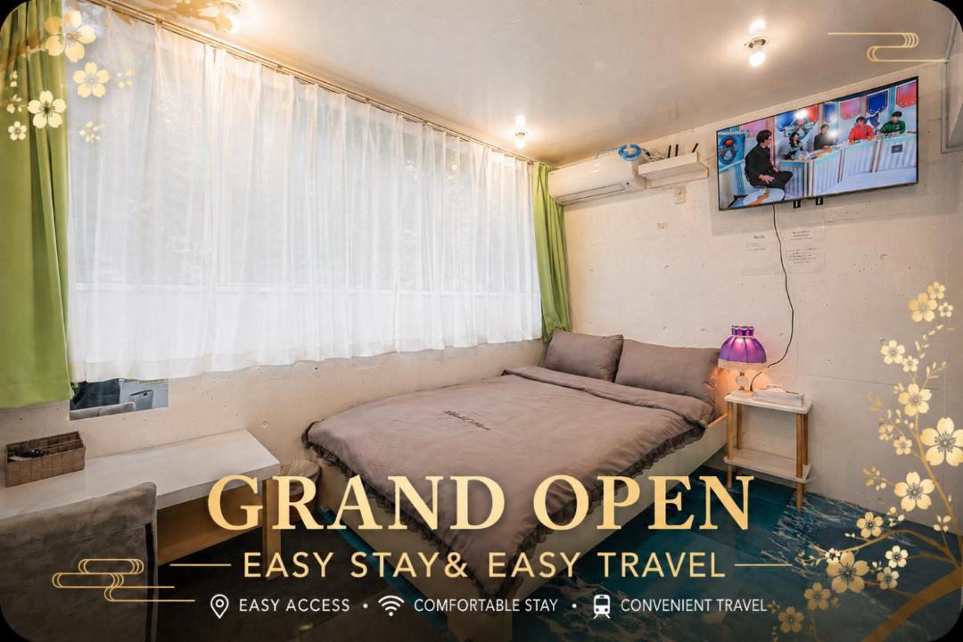 Asagayakita Apartment | Asagaya Room A 10 Min to Shinjuku Budget Studio for 2
