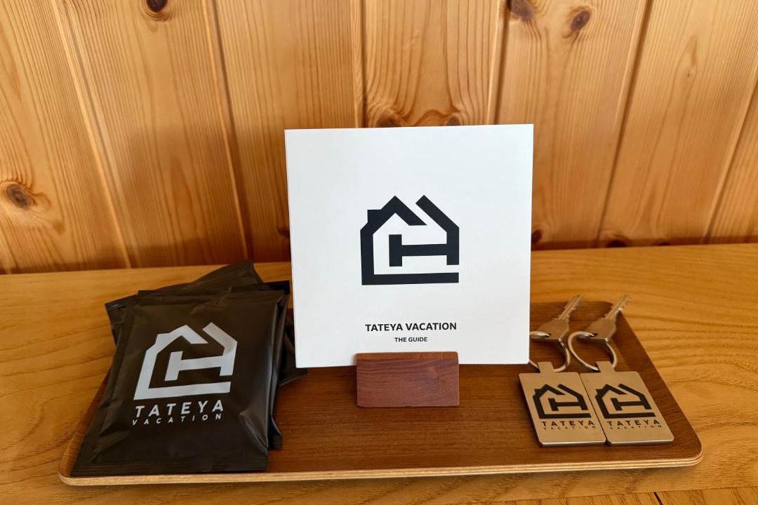 Akiruno House | TATEYA VACATION 8 Cozy Modern Suite by the Creek