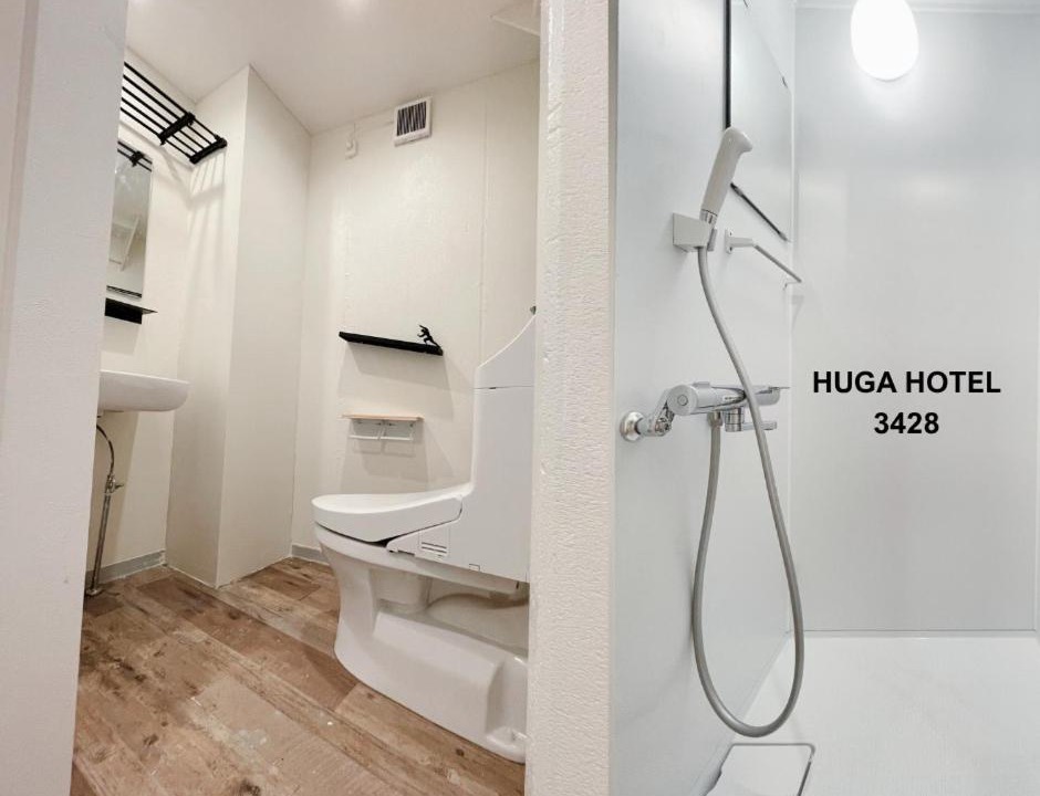 Yushima Apartment | Huga Hotel Yushima 2F Free Wi-Fi 4min to Ueno St