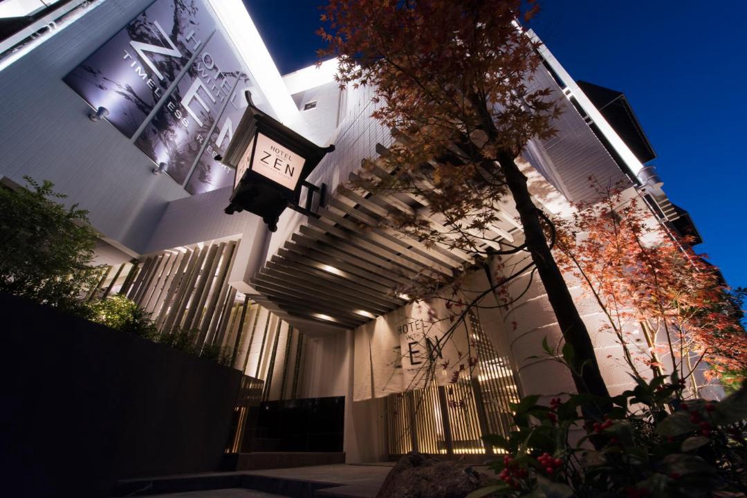 Machida Hotel | ホテル ゼン町田