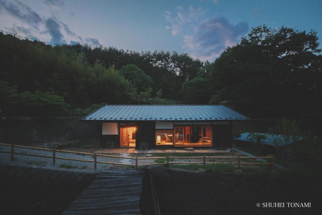 Chino Villa | ヤマウラステイ信州八ヶ岳,金渓